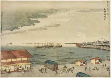 Takanawa Okido alla stazione di Shinagawa (Shinagawa-juku Takanawa Okido), dalla serie "Capitale orientale (Toto)"