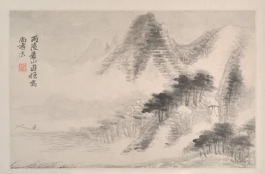Paesaggi alla maniera dei maestri Song e Yuan
