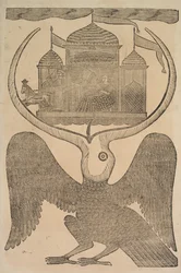 Jatayu Ostacola il Carro di Ravana, Cercando di Impedire il Rapimento di Sita