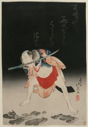 Arashi Rikan II come Danshichi Kurōbei in Specchio di Naniwa: Il festival estivo