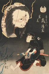 Attore kabuki Arashi Rikan II nel ruolo di Iemon, confrontato dall