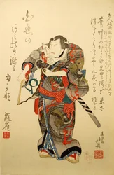 Attore Kabuki Nakamura Utaemon IV come il lottatore Iwakawa Jirokichi, nella commedia Sekitori
