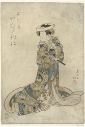 Nakamura Matsue come Otaka