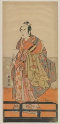 Attore Kabuki Ichikawa Monnosuke II con elmo e veste di un danzatore Gagaku, periodo Edo, c.1780