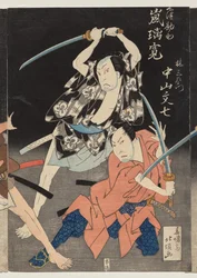 Nakayama Bunshichi come Hayashi Sanzemon, Arashi Rikan II come Kizu Kansuke