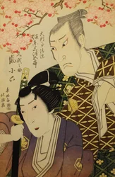 Bando Mitsugoro III e Arashi Koroku IV come Koganosuke