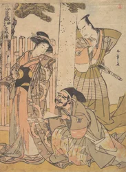 Chuban del Dramma Chushingura