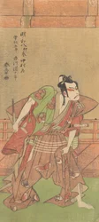 Ichikawa Danjuro V con spada e ventaglio, 1771