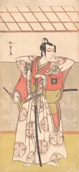 Ichikawa Danjuro V come un samurai di alto rango