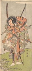 Attore Kabuki Ichikawa Ebizo III Ichikawa Danjuro IV