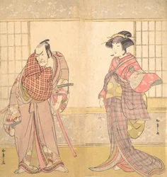 Il quinto Ichikawa Danjuro come un uomo in piedi in una stanza