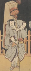 Il primo Nakamura Nakazo come Rokuju-rokubu in piedi di notte