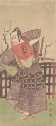 Il primo Nakamura Nakazo come samurai vestito in Kamishimo, ca. 1775