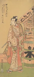 Il secondo Ichikawa Yaozo nel ruolo di Soga no Goro
