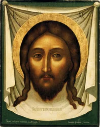 Il Santo Mandylion (il velo di Veronica o la Santa Faccia)