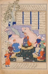 Luhrasp Sente dai Paladini di Ritorno della Scomparsa di Kai Khusrau, Foglio...