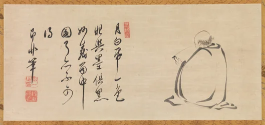 Leggere un Sutra al Chiaro di Luna