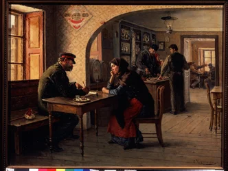 Una petizione