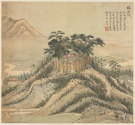 Monastero di Fushan, 1500