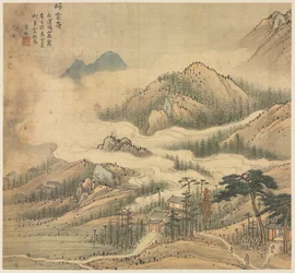 Santuario di Guiyun, 1500