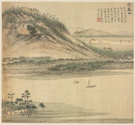 Monte Shenchang