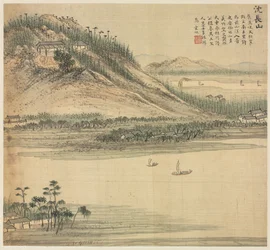Monte Shenchang, 1500s