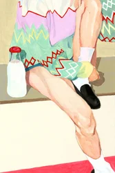 Maglione colorato Milk