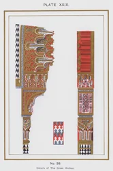 Dettagli dei Grandi Archi (litografia a colori)