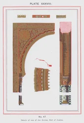 Dettagli di uno degli archi, Sala della Giustizia (litografia a colori)