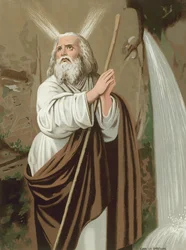 Mosè