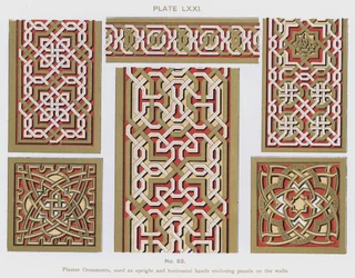 Ornamenti in gesso, usati come bande verticali e orizzontali che racchiudono pannelli sulle pareti