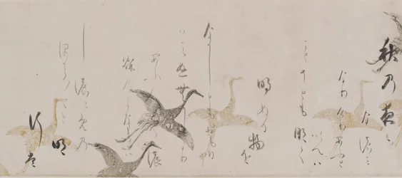 Antologia Imperiale, Kokinshu, periodo Momoyama, primi 1600
