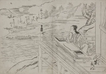 Illustrazione raffigurante Lady Murasaki
