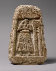 Stele di Ushumgal, 2900-2700 a.C.