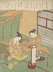 Una giovane donna e un uomo che giocano a Shogi (scacchi giapponesi), Chunagon Kanesuke, da una serie