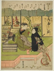Tempo sereno ad Asakusa (Asakusa no seiran), dalla serie "Otto vedute alla moda di Edo (Furyu Edo hakkei)"