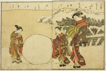 Illustrazione a doppia pagina dal Vol. 1 di "Libro illustrato dei broccati di primavera (Ehon haru no nishiki)"