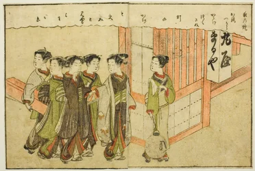 Illustrazione a doppia pagina dal Vol. 1 di "Libro illustrato dei broccati di primavera (Ehon haru no nishiki)"