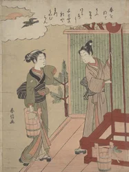 Disegnare la prima acqua del nuovo anno, ca. 1769-70