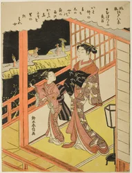 Pioggia serale a Nihonzutsumi (Nihonzutsumi no yau), dalla serie "Otto vedute alla moda di Edo (Furyu Edo hakkei)"