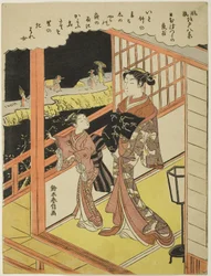 Pioggia serale a Nihonzutsumi (Nihonzutsumi no yau), dalla serie "Otto vedute alla moda di Edo (Furyu Edo hakkei)", 1768-69 circa (stampa xilografica a colori; chuban)