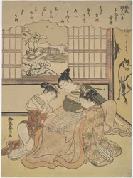 Neve serale sulla collina Matsuchi, dalla serie Otto vedute alla moda di Edo (Furyu Edo hakkei)