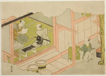 Scambio di Doni (Yuino), il secondo foglio della serie "Matrimonio in Stampe di Broccato, il Carro della Donna Virtuosa (Konrei nishiki misao-guruma)"