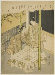 Primo amore, una parodia dell