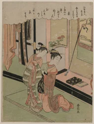 Hatsuito della Yamashiroya paragonata al trifoglio della serie Bellezze del Mondo Fluttuante paragonate ai fiori