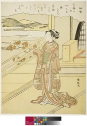 Ise, da una serie senza titolo di Trentasei poeti immortali, c. 1767-68