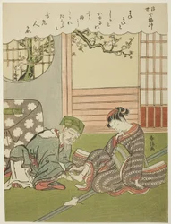 Jurojin, dalla serie "I sette dei della buona fortuna nel mondo fluttuante (Ukiyo Shichi Fukujin)", c.1769