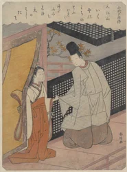 Koshikibu no Naishi 999-1025, da Hyakunin Isshu Cento Poesie di Cento Poeti, ca. 1768