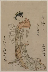 Kureha di Gakuiseya dalla selezione di bellezze dai quartieri del piacere