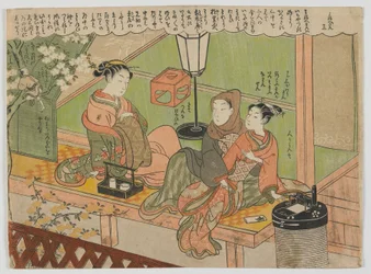 Maneemon 12, periodo Edo, 1770 circa (stampa xilografica a colori)